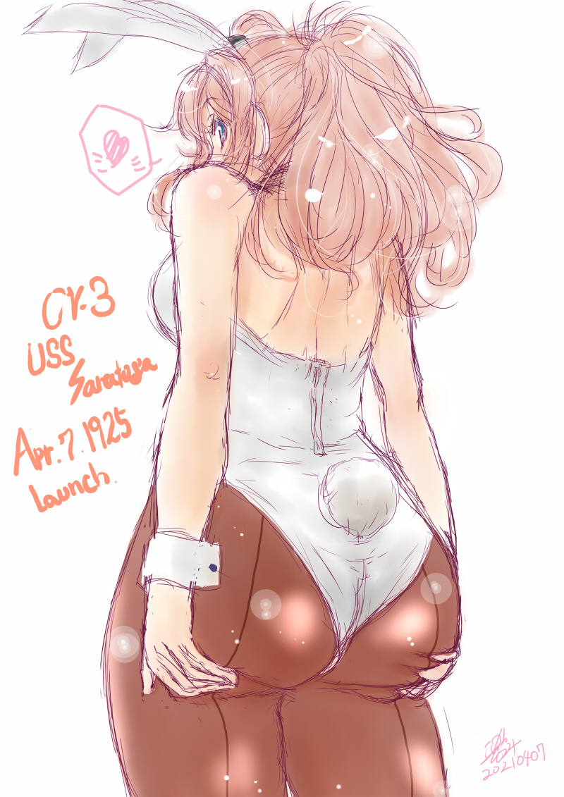 #いいおしりの日 は再掲が許されると聞いて 