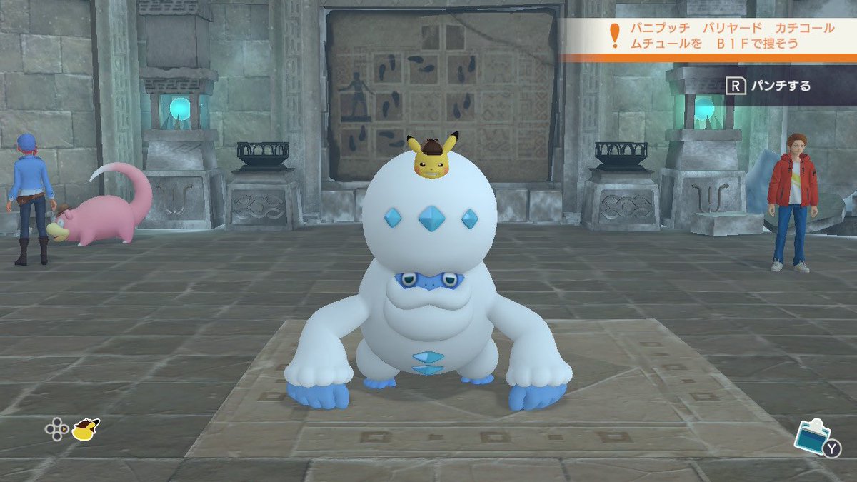 冷静やけど、凍え死にそうな顔しとるんよ