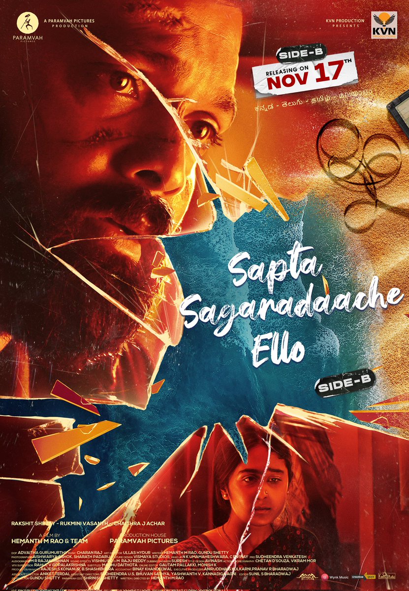 kaanistudio's tweet photo. Sapta Sagaradaache Ello - Side B trailer is out now! ๐ค @hemanthrao11 @rukminitweets @Chaithra_Achar_ @charanrajmr2701 @AdvaithaAmbara @ParamvahStudios @kvnproductions @peoplemediafcy @stonebenchers @SakthiFilmFctry @PrithvirajPr #kaanidesign #kaanistudioposter #Publicity https://t.co/O4baJHlkJD