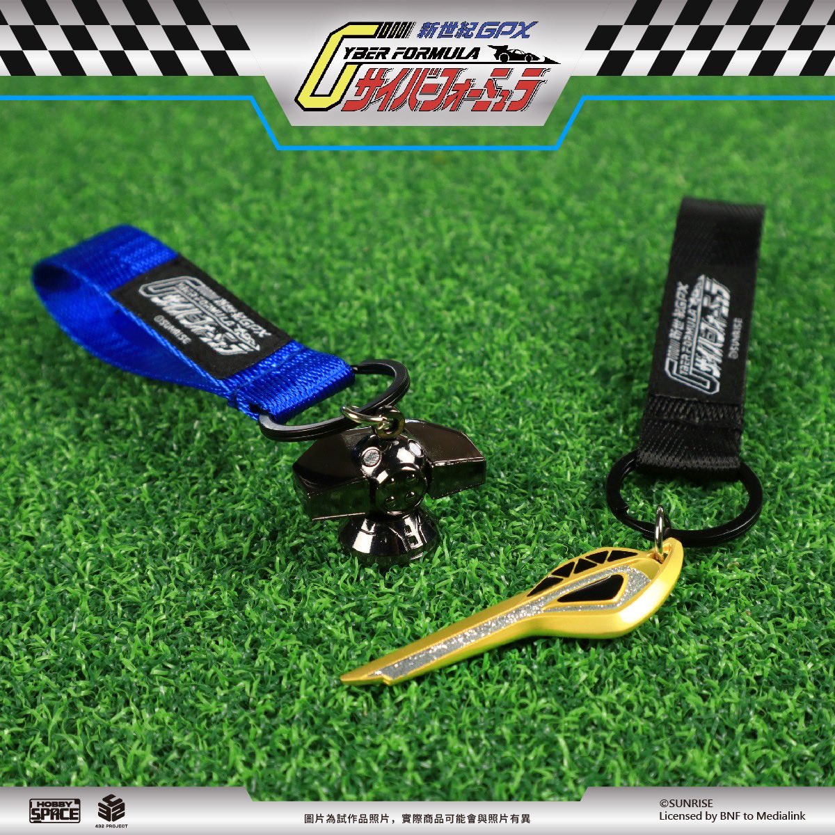 ehobbyshop's tweet photo. HOBBY SPACE 432PROJECT 閃電霹靂車 新世紀GPX CyberFormula 阿斯拉鑰匙 阿斯拉電腦 合金鑰匙圈
https://t.co/dT9VAA9lBz
#HOBBYSPACE
#432PROJECT #閃電霹靂車 #新世紀GPXサイバーフォーミュラ https://t.co/ioDhTJLgGF