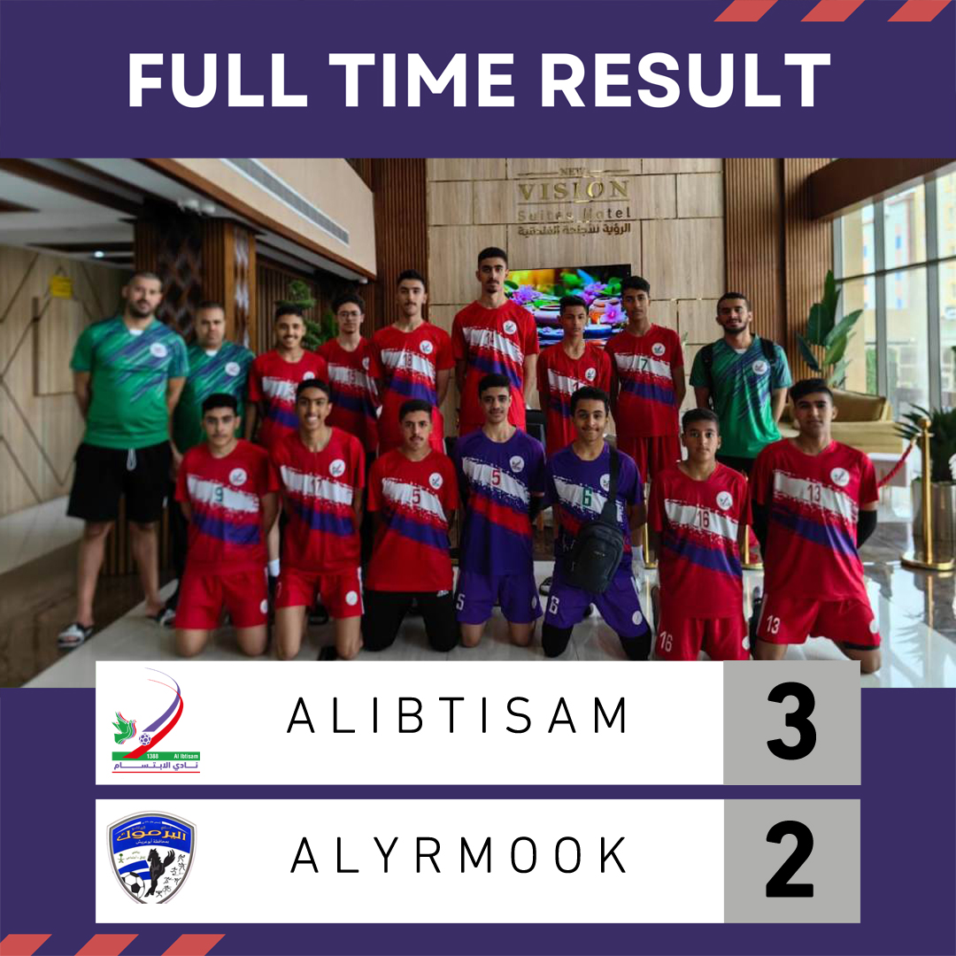 🌟🏐

🏆 الدوري الممتاز
ناشئين الطائرة يعودون من جازان منتصرين 🥳

❤️ الابتسام 3
🔵 اليرموك 2

➰➰➰