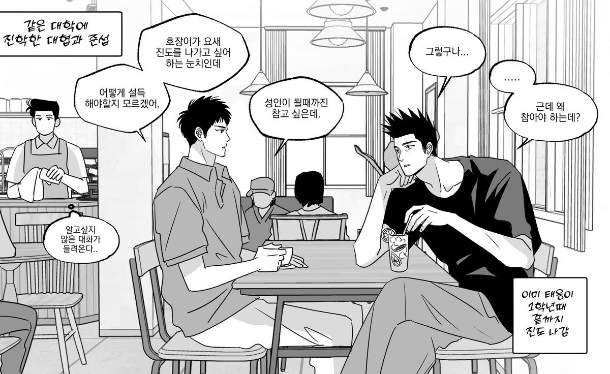 trash_ninja_'s tweet photo. 준장 센루 https://t.co/XhngP9gnnW
