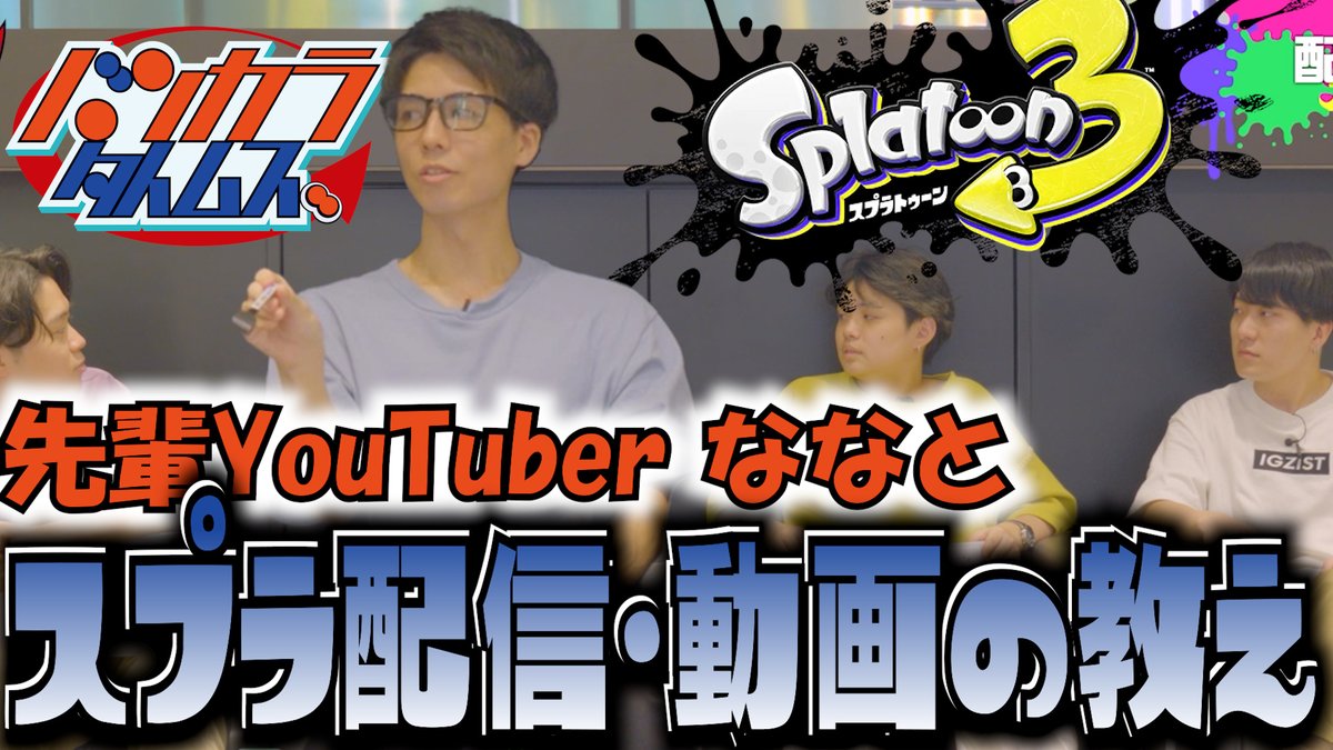 のりすけ/no risk🐈‍⬛ (@8no_risk) / Posts / X