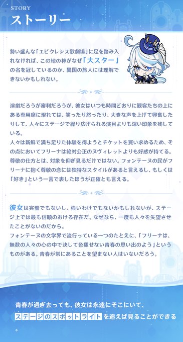 「シルクハット」のTwitter画像/イラスト(人気順｜RT&Fav:50)