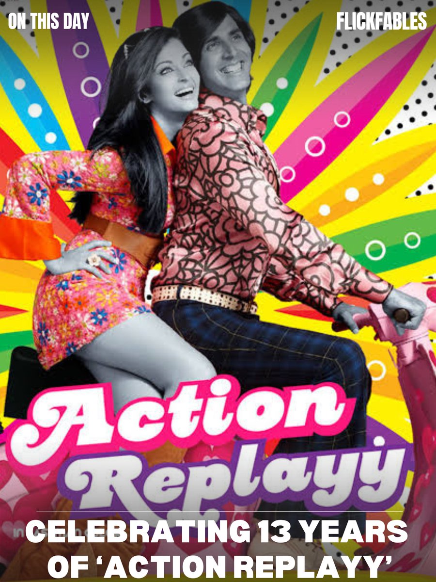 #FlickfablesOnThisDay #Episode43

Action Replayy

Today, in 2010, Hindi Science-fiction romantic comedy film directed by #VipulShah #ActionReplayy was released. The film stars #AkshayKumar #AishwaryaRaiBachchan #AdityaRoyKapur #NehaDhupia #KirronKher & #RajpalYadav.

#ConedyMovie