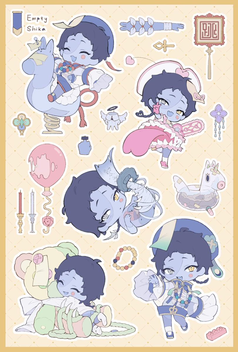 EmptyShika's tweet image. Chibi Tiao Tiao😚