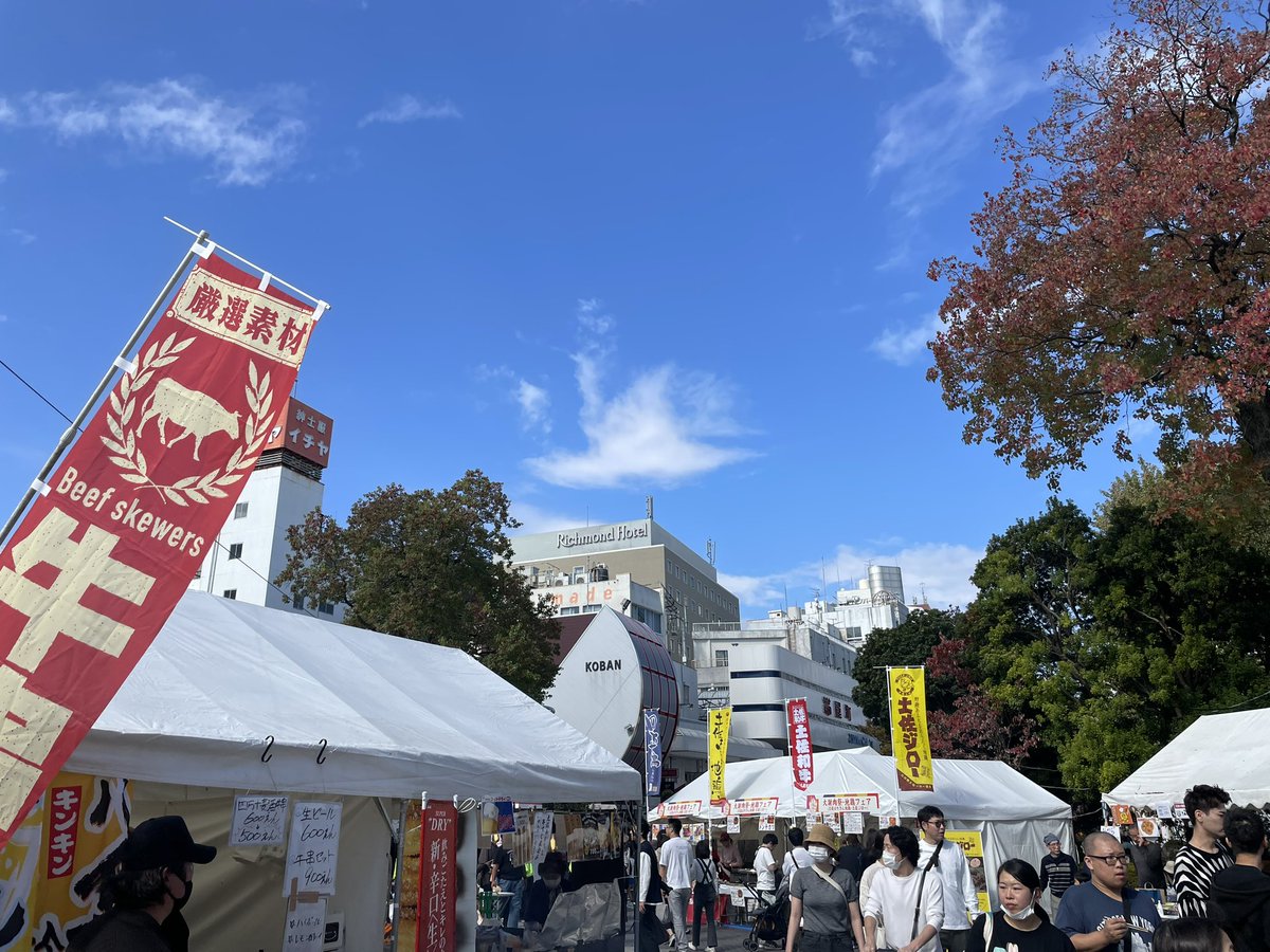 dankberg_k's tweet photo. 久しぶりの　日曜市　からの　土佐の豊穣祭　イモ天、田舎寿司　やっぱり高知はおいしい😋 https://t.co/4tMh1vPUbC