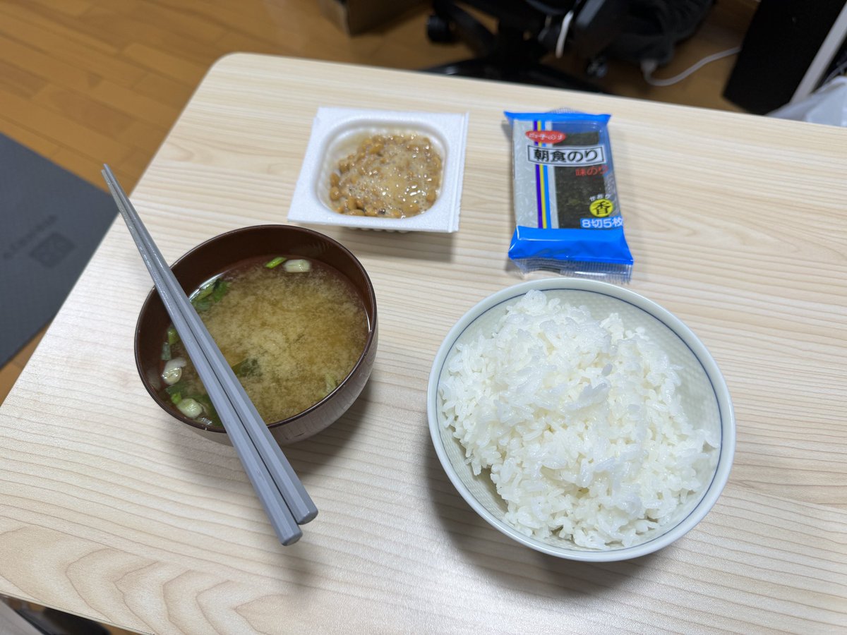 Rion Ishida🦁🇯🇵 tweet media