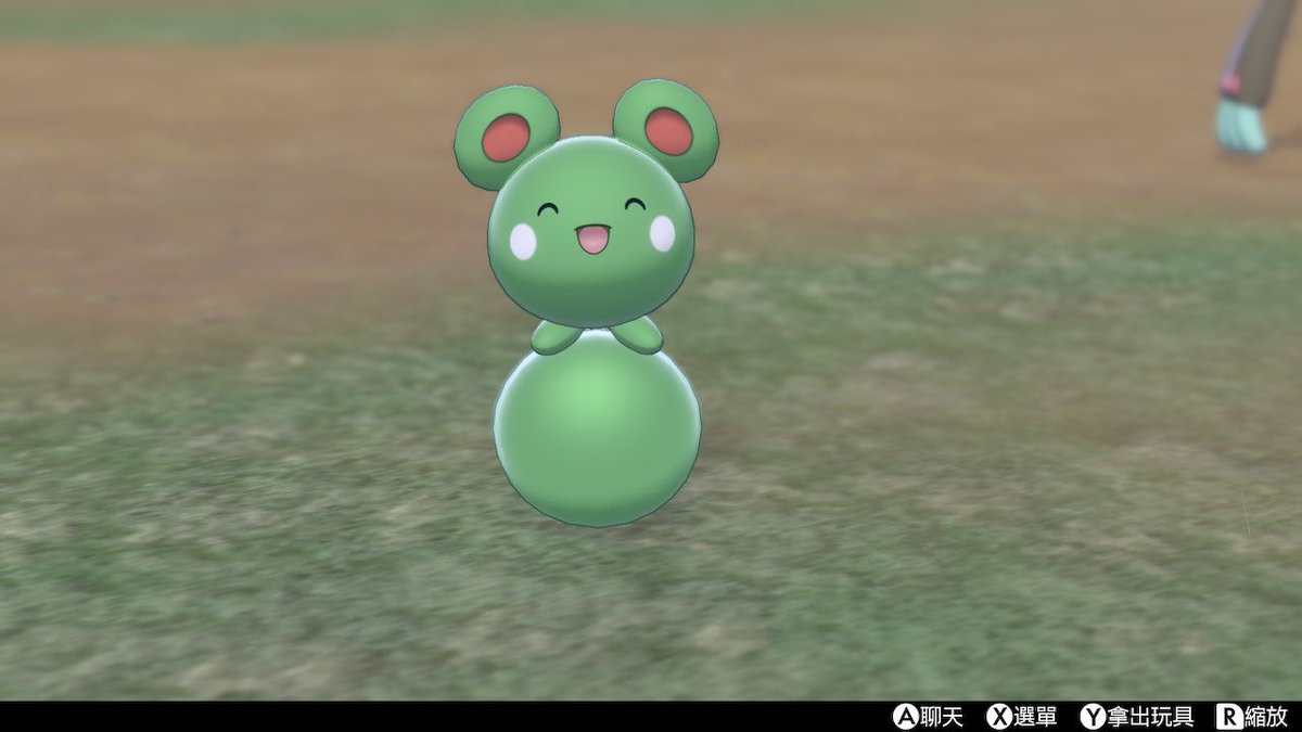 eleger10110508's tweet photo. Live Shiny Azurill ✨ after ??? REs ~
#shinypokemon #shinypokemongo
#shinypokémon 
#shinypokemonhunter 
#shinyhunt #softreset 
#shinypokemons #shinylegendarypokemon
#色違いポケモン #色違いポケモンgo #色違い https://t.co/gSdeupZC6Q