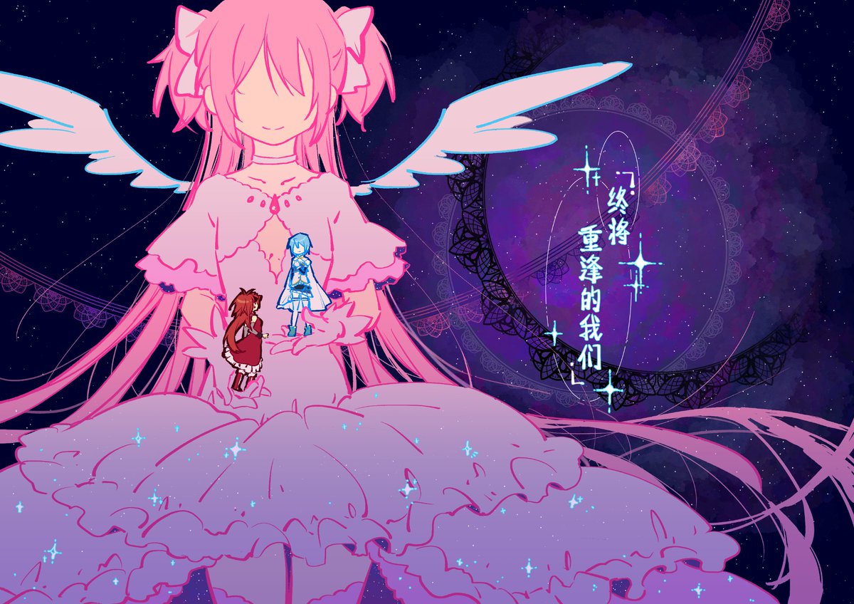 くり (@noria_Hpna) / Posts / X