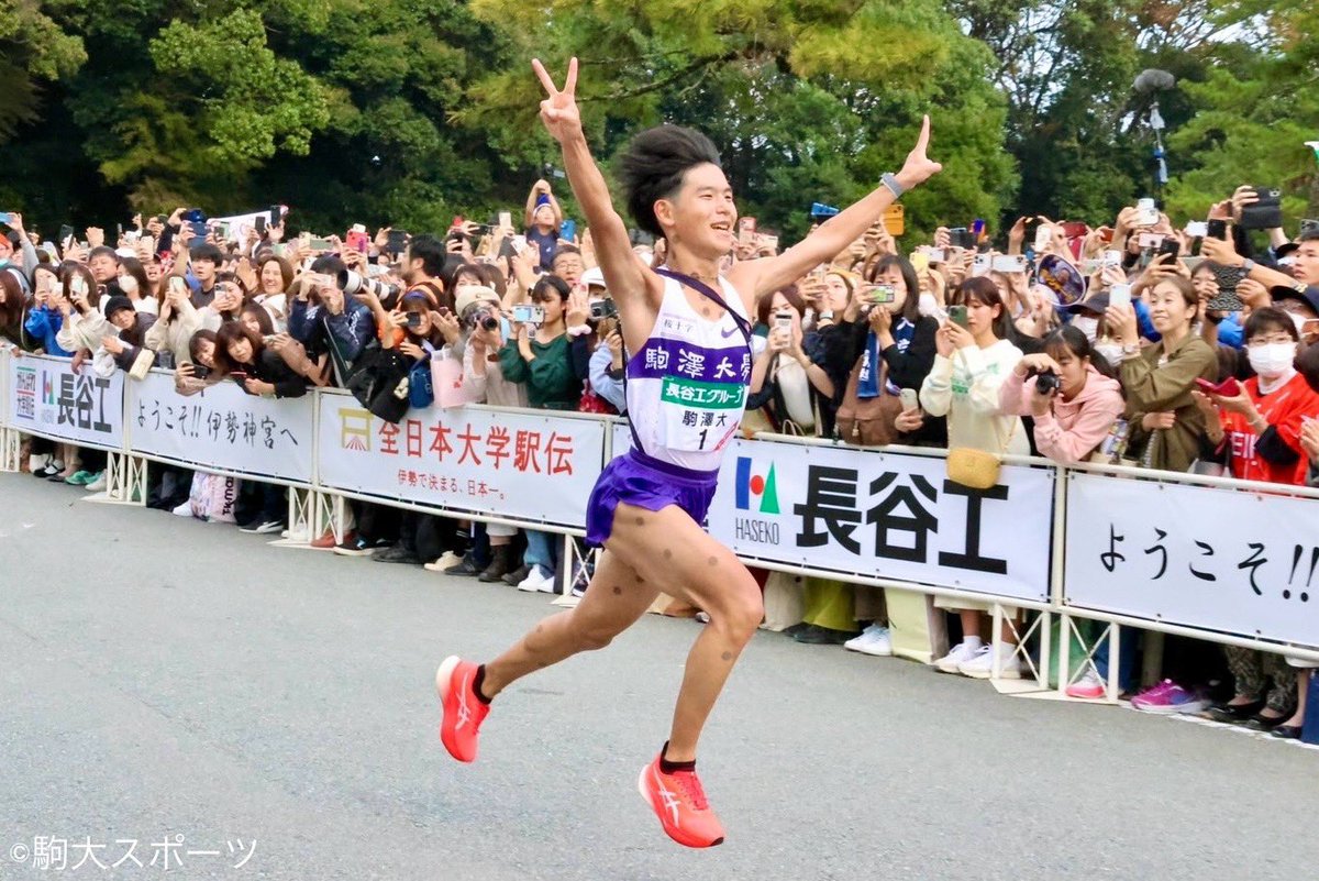 駒大スポーツ陸上班 on X: 