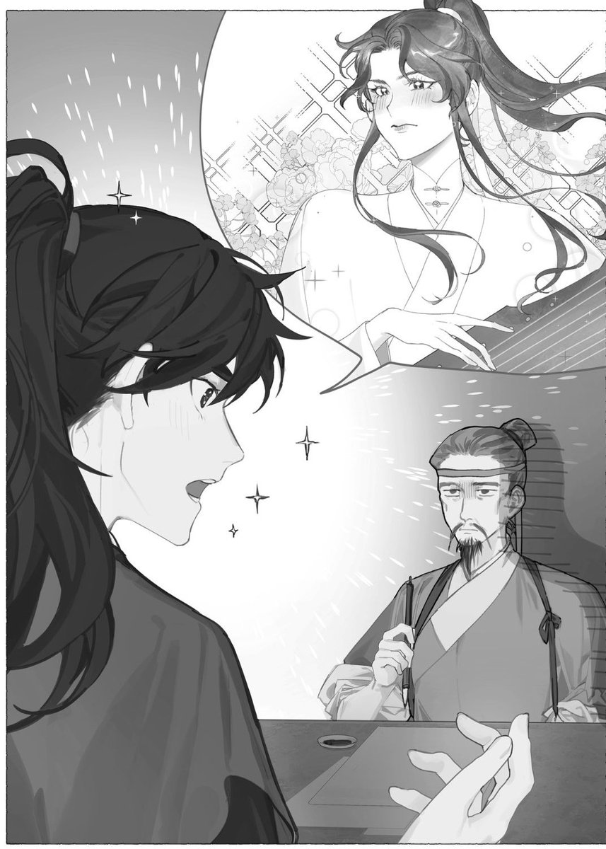 dear_xiaogui's tweet photo. Commissioning      Vs.           Reading fanfic
fanart of your                           of your shizun
Shizun https://t.co/9BBuwdZVWh