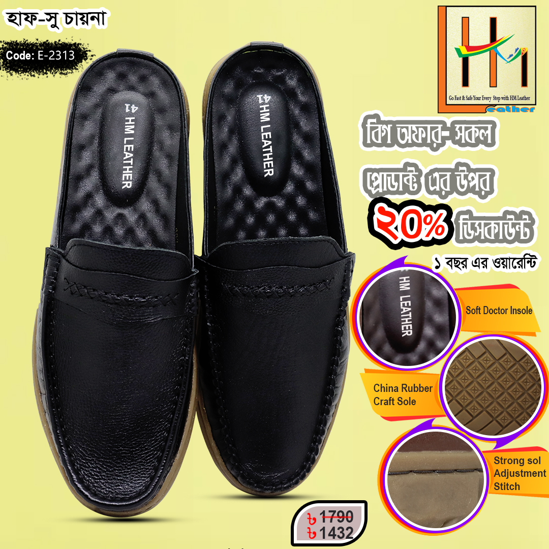 HMLeather8826's tweet photo. HM Leather "Go fast and safe your every step 👞with HMLeather8826" 
#earthquake #CeasefireForGazaNOW #Abhisha #KYUHYUN #LogoDesign #DeFi #Google #Germany #Hamas https://t.co/tlzC614VeU