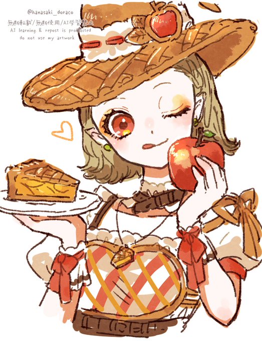 「holding pie」 illustration images(Latest)