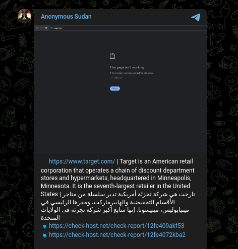 FalconFeeds.io on X: Anonymous Sudan claims to have targeted the login  portal of Riot Games Inc. @riotgames #USA #cti #threatintel #infosec #ddos   / X