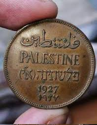 DAhmedG's tweet photo. #palastine  #Israeli conflict facts for dummies :
1-until 1984 there was only a single state on this holly piece of land called Palestine.  That country had a 75% arab population and 25% jewish. 
#Washington  #dc #WhiteHouse https://t.co/PHr6nQOl5i