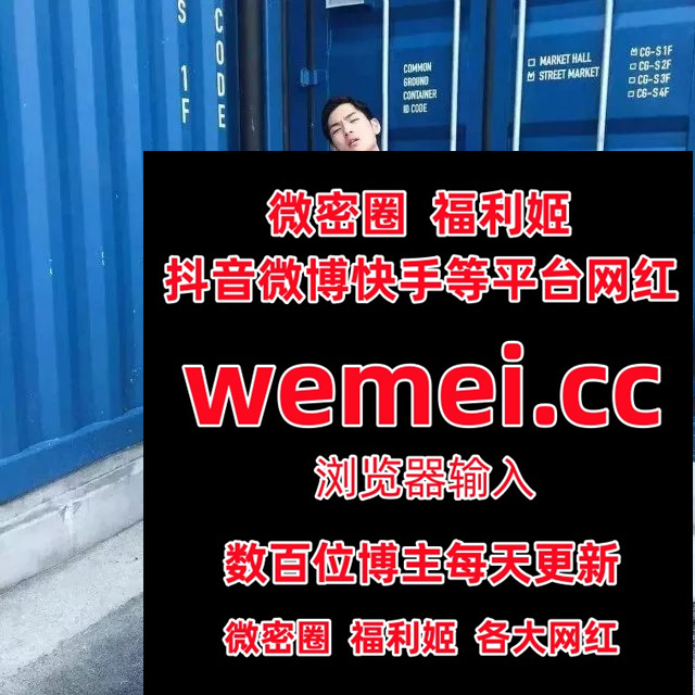 LisaBell84375's tweet photo. ️🫤‍🫡👄♑1988482Own policy American we me chance.
 胖次猫  团子少女  大猫女孩  蛇蛇snaky  雯宝儿  猫九酱  谭晓  刘二萌 https://t.co/lgFACYKVd7