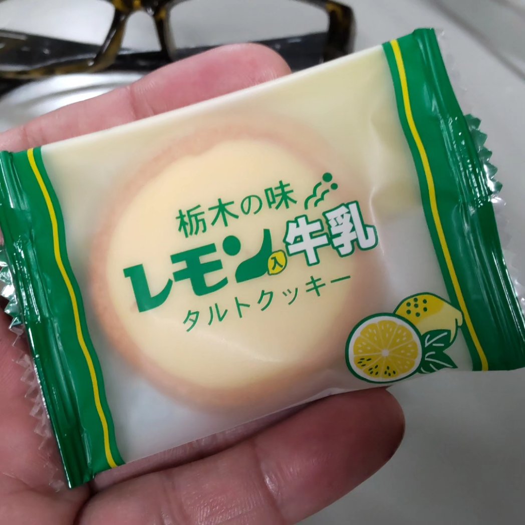hide_ichi's tweet image. 宇都宮にやってきました。

#NHKラジオ第1 #DJ日本史 #公開生放送