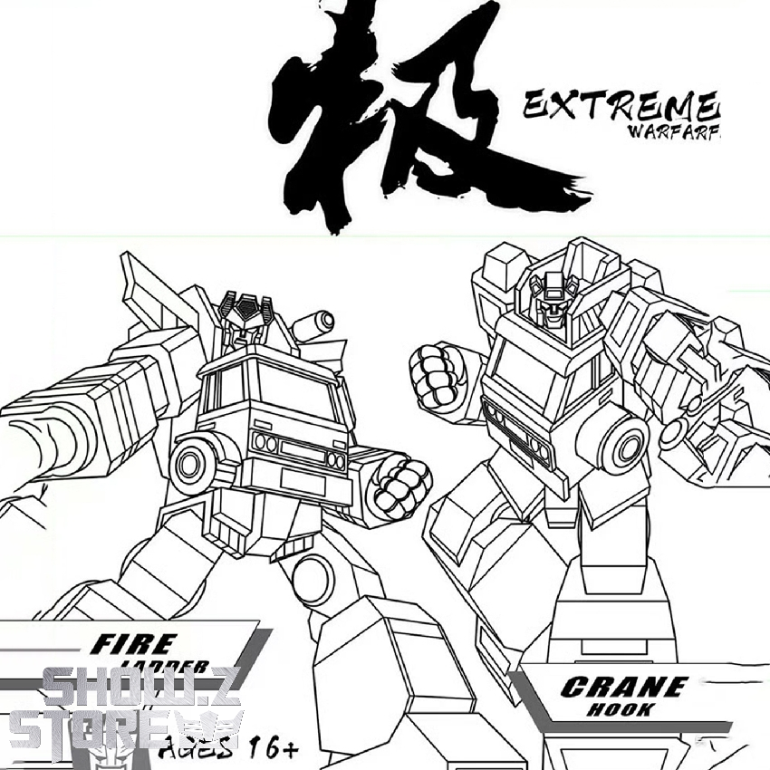ShowZStore's tweet photo. [Coming Soon] Dr.Wu Inferno &amp; Grapple Grey Model Version
Material: ABS
Scale: Unknown
$27.99 Free Shipping
--------
👇links👇 
https://t.co/YsPXjchtWU

#drwu #extremewarfare #fireladder 
#actionfigure #transformer #modelkit #showzstore #Showzdailyreport https://t.co/CwlvaHttDo