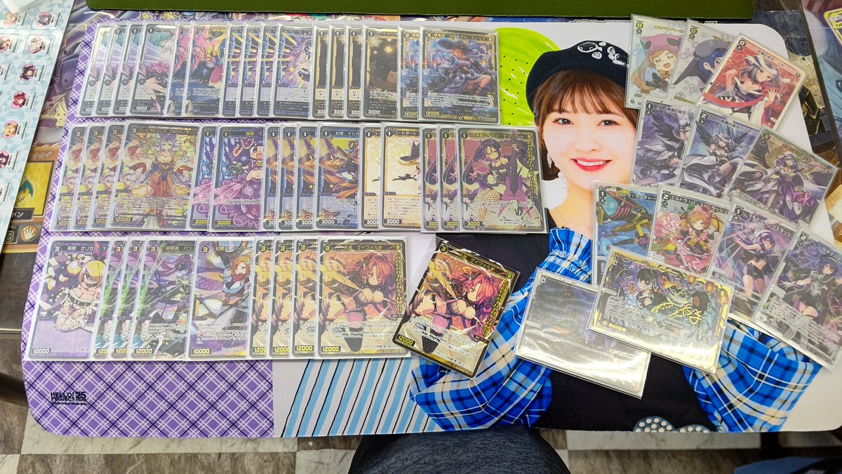 nyumagonnBuono's tweet photo. ◯カードショップ@ほ～む。熊本店
┗ウィクロスセレモニー11月5日
◯ルリグ分布(5名)
ユキ/ピルルク/アン/シロコ/ナナシ
◯結果
┗優勝🏆️ユキ/ぬまゴン☆
┗準優🥈アン/かぜはら

次回は12月31日になります。 https://t.co/DTgsdAgbvW