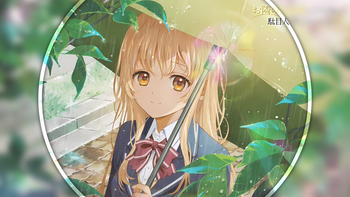 HelloMagMoe's tweet image. ❀「#Nightcore」❀ 椎名真昼 ( CV. #石見舞菜香 ) - #小さな ...
 
mag.moe/1604859/
 
#2023Winter #ChiisanaKoiNoUta #ChiisanaKoiNoUtaNightcore #Jpop