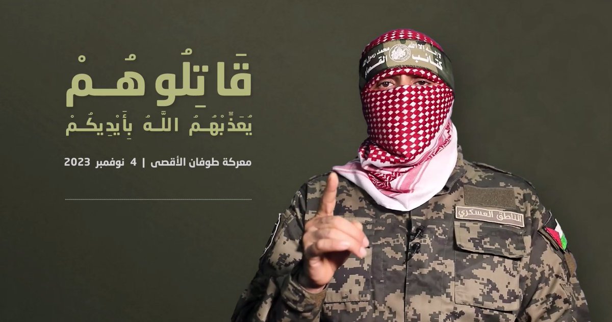 aqsasyarifhq's tweet photo. ⭕️ Isi-isi penting dari ucapan jurucakap Briged Al-Qassam Abu Ubaidah:

- Hari ini sahaja, Mujahidin al-Qassam memusnahkan 24 kenderaan tentera Zionis, termasuk kereta kebal, kenderaan pengangkut tentera, dan jentolak.

-  Rakyat Gaza skrg menjadi mangsa pembunuhan beramai...🧵 https://t.co/8JoJEazYmA