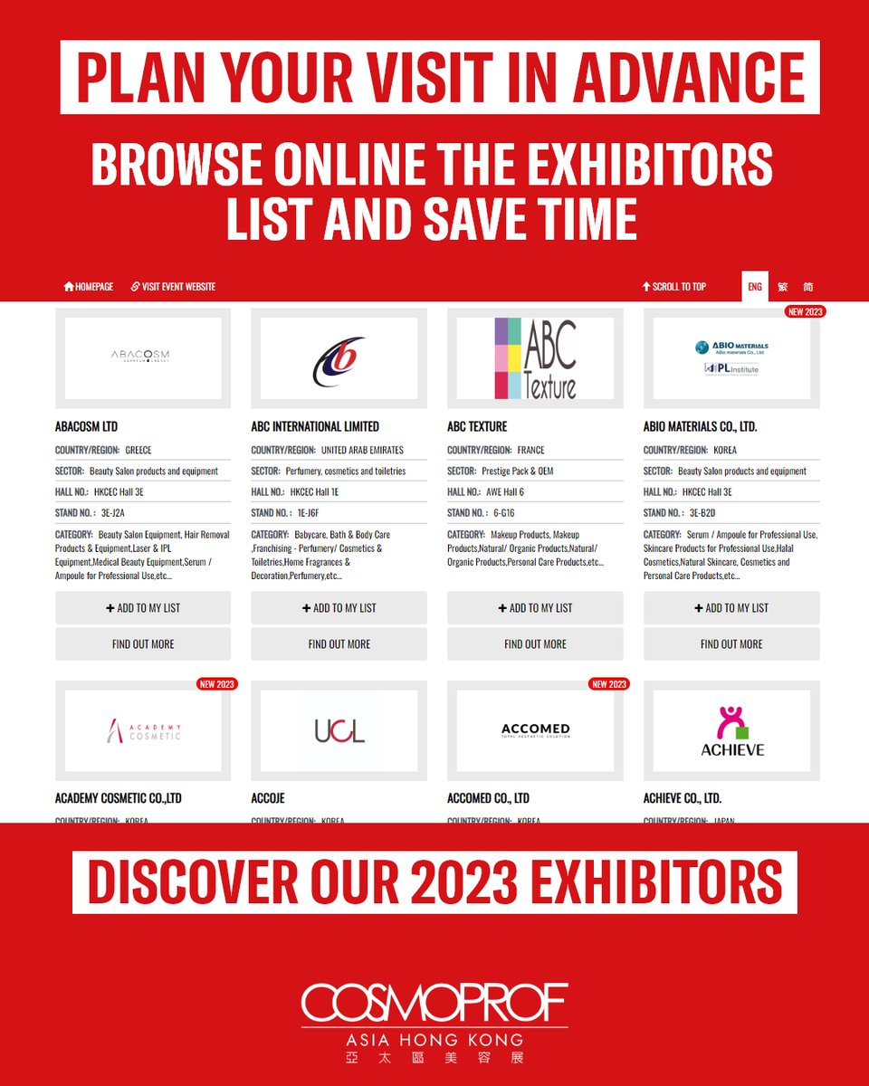 Cosmoprof Asia tweet media