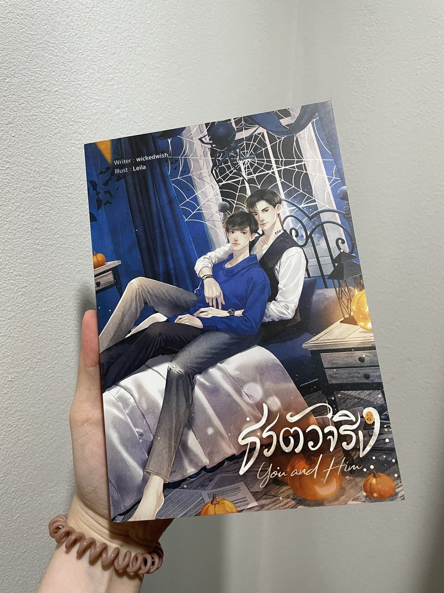 jayto_k's tweet photo. ⭐️ขายนิยายมือ2 ราคารวมส่งค่ะ⭐️
#ธรตัวจริง 220฿รส  สภาพกริบ 99% เรื่องใหม่จากงานหนังสือ
#ชาจะมีเพื่อน  120฿รส. สภาพ 80% มีรอยย่นของกาวนิดนึง
สนใจเล่มไหนทักมาขอดูรายละเอียดเพิ่มเติมได้นะคะ
#นิยายวายมือสอง #นิยายวายมือสองสภาพดี #นิยายวายแนะนํา https://t.co/VNYplqMtWo