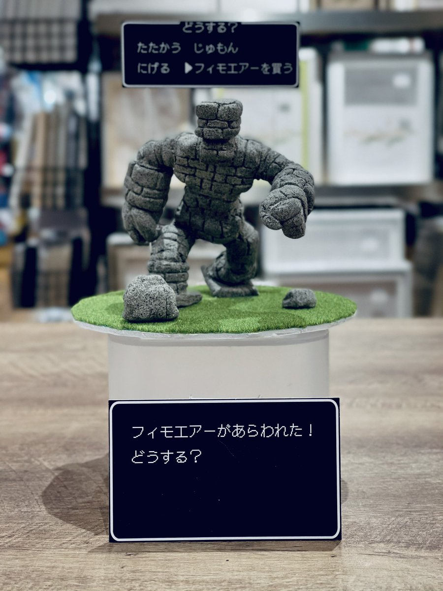 kawachi_shinsai's tweet photo. 自然乾燥で石のようになる粘土...いし...ストーン...作るしかないじゃないかー!#ファンアート
フィモエアーグラナイト🪨ですが、大好評のため品切れ中です🙇♂️次回入荷未定ですが、再入荷次第ご案内いたします。
@STAEDTLERJP
#フィモエアー
#fimoair
#カワチ心斎橋 https://t.co/QK24rqvvWh