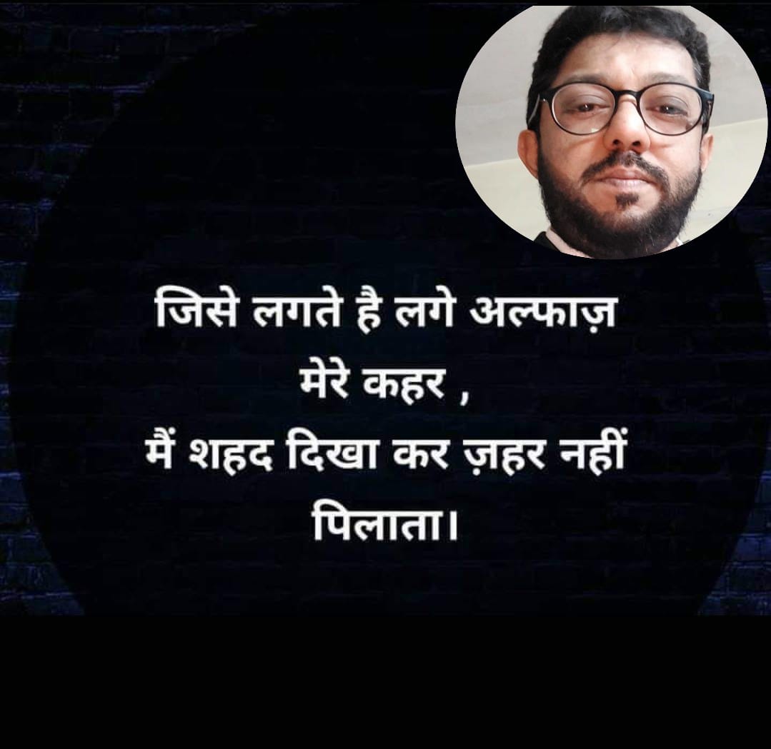 ammjad's tweet photo. https://t.co/W1rW6wwEa4