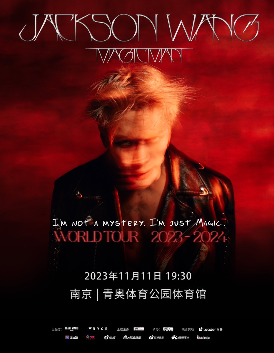 JACKSON WANG MAGIC MAN WORLD TOUR 2023 Nanjing
.
@Jacksonwang852
.
Date: 2023/11/11
Location: Nanjing Youth Olympic Games Sports Park Gymnasium 
Get your tickets now👇
FuntasyIsland: mobile.livelab.com.cn/hppreview/page…
Damai: detail.damai.cn/item.htm?id=74…