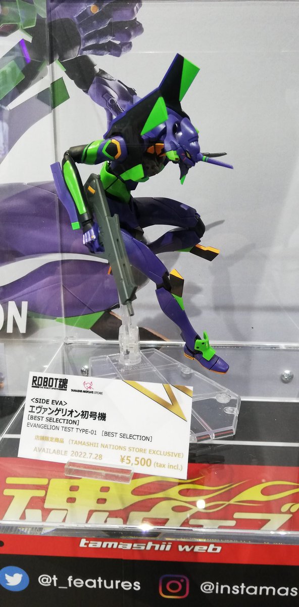 Mix_VFX's tweet photo. 造形見る勉強のため、決してゴジラと並べたい衝動にかられたわけではないと自分に言い聞かて購入しました笑(本音はずっと前から買うか悩んでました) https://t.co/zBu8SbHEqz