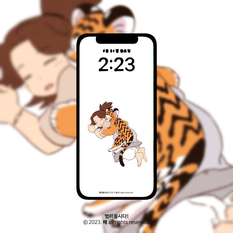 핸드폰 배경화면 배포️😴

방실이와 범이 배경화면을 배포합니다.
배경화면 한정으로 자유롭게 사용해주세요🐯

#범이올시다 

🔗원본 이미지 링크: m.blog.naver.com/sct_66/2232558…