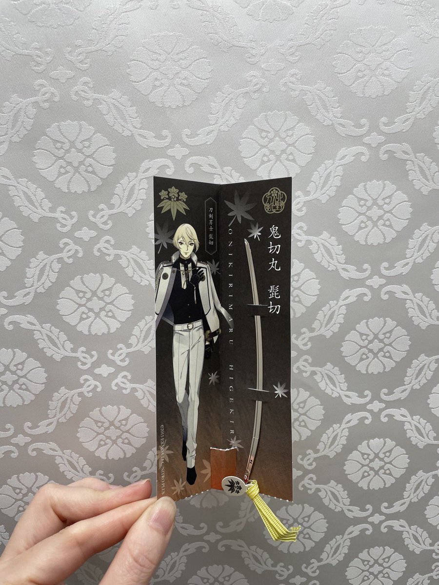 大変御好評いただきまして、本日刀剣乱舞コラボレターオープナーが一時