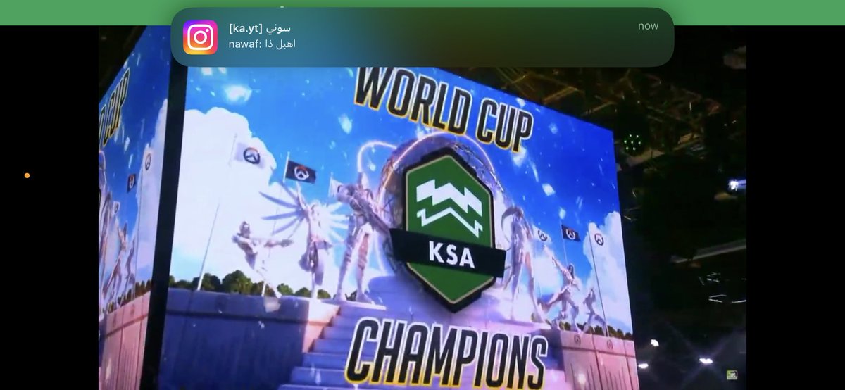 wosmy Albahry tweet media