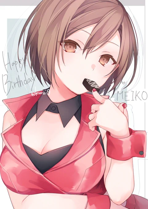  #MEIKO誕生祭2023 