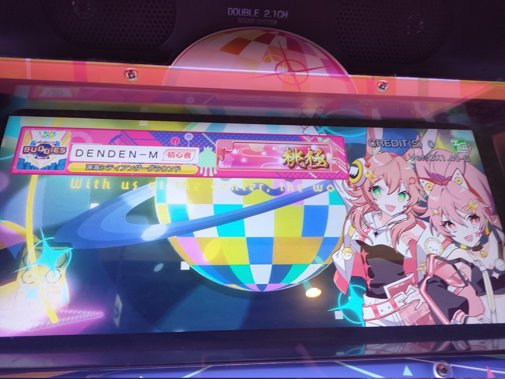 でんでん (@den2_publisher) / X でんでん (@den2_publisher) / X