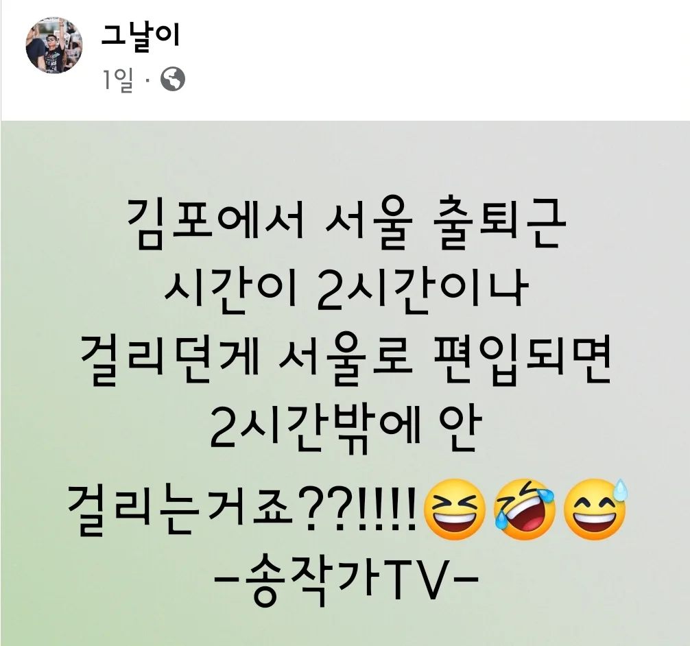 털보아찌(김문길) (@296901) on Twitter photo 