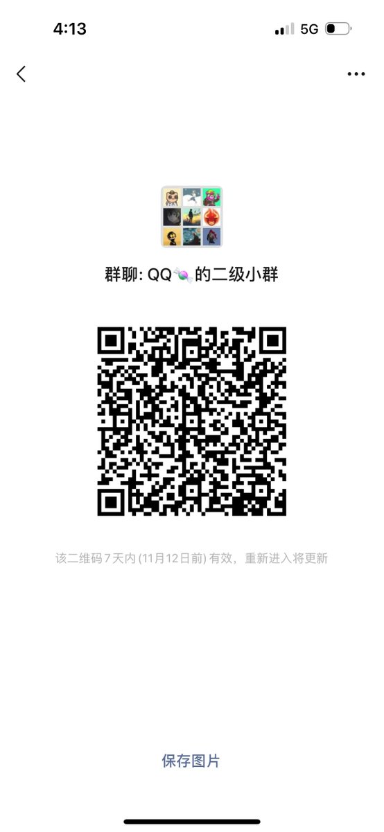 最近推荐一个涨一个 也是行情给饭吃。给群友的建议是有中长线长持的币，永不跳车，有短线博取20%~100%利润的，拿部分仓位这样去埋伏。不然死拿一个币半天不动，在这种行情下是tm很难受的。
推特很少人提到的 $CKB 我在群里说了，还有十几天减半了这不冲点？刚一说完就开拉，还有就是昨天的 $STG
