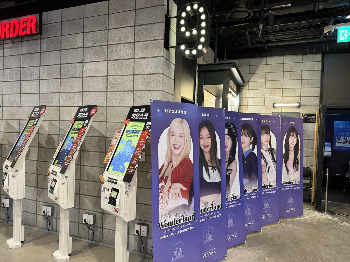 milkywaynmb's tweet image. 그냥 음악영화인줄 알고 보러갔다가 현장에서 VR헤드셋 나눠준다는 말 듣고 VR관람이란걸 알았네 ㅎㅎ

곡은 옴걸 5곡 채연 3곡해서 총 8곳이었는데 VR기기가 좀 불편해서 후반부는 좀 힘들었다..

그래도 오랜만에 또 옴걸x채연 보니 좋았음!

#VENTAX #걸스인원더랜드 #kpopvr