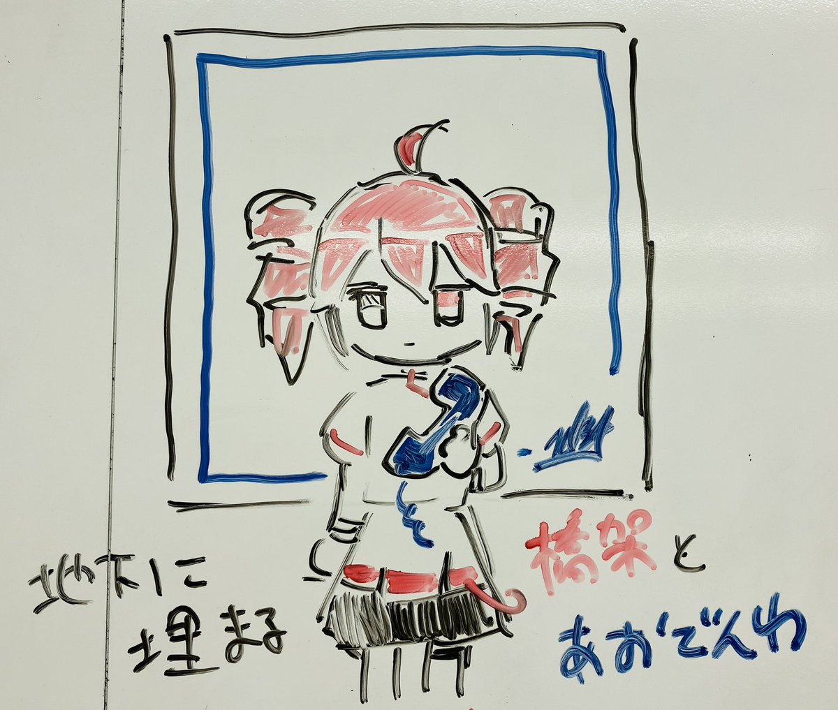 今ハマってる曲です
#重音テト #カサナリステップ #大阪芸大学園祭2023 