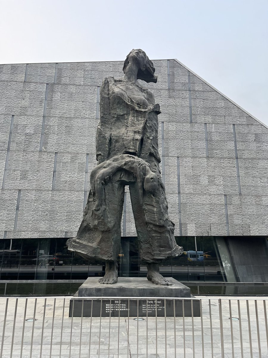 bagusbima's tweet photo. See you again Nanjing! Old cities always have a lovely vibes https://t.co/bciGJlSB1h