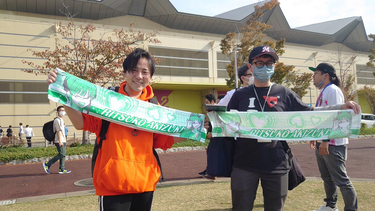 OMUPAC's tweet photo. 野生の律子Pとすれ違っておんなじタオル持ってたから写真取った https://t.co/zqEMi8Oevf