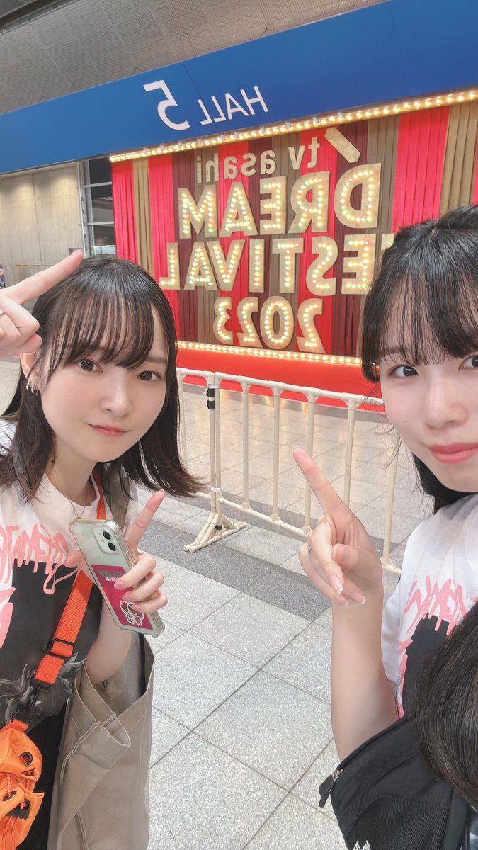 Perfume fes💗💗💗