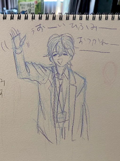 《課題》
うぉーーーいひふみーーーーおつかれーーーーー 