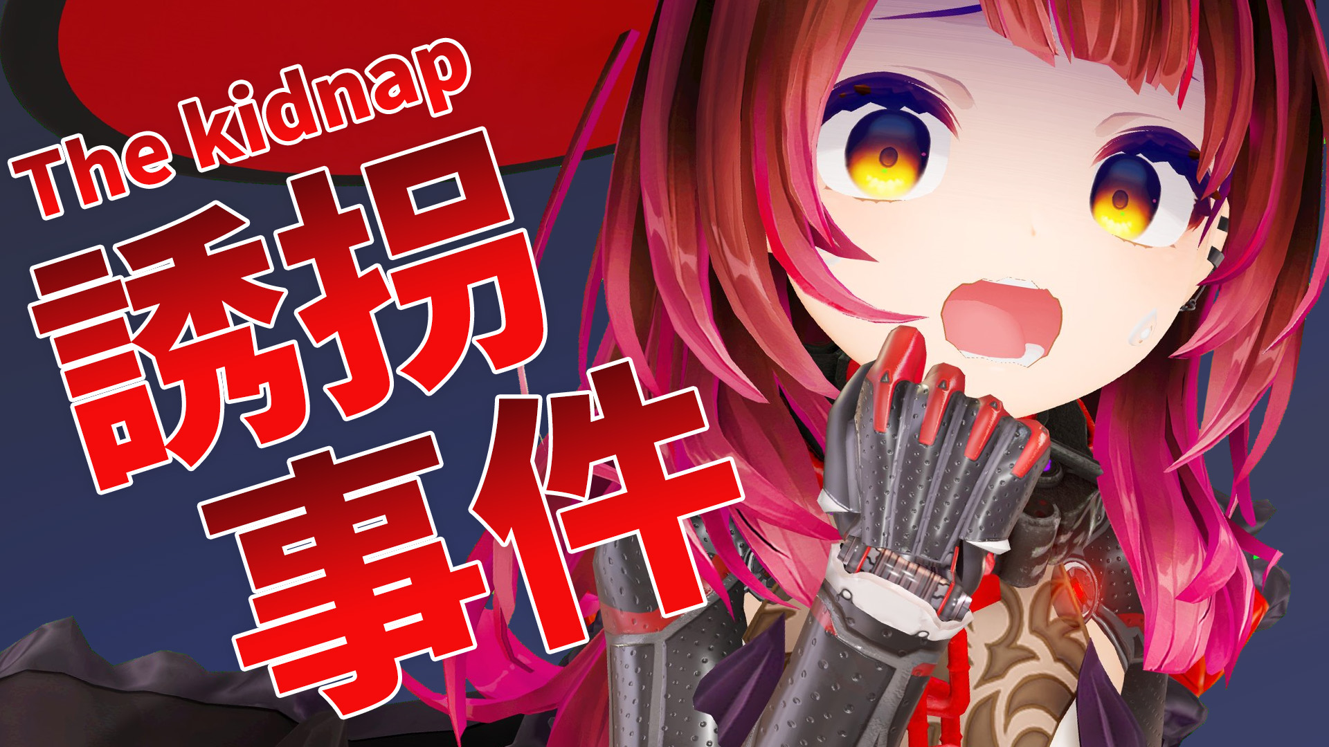 ぽろんさんまとめて スト6✨ボンちゃん [豪鬼] Vs きんちょーる [テリー] 交差する