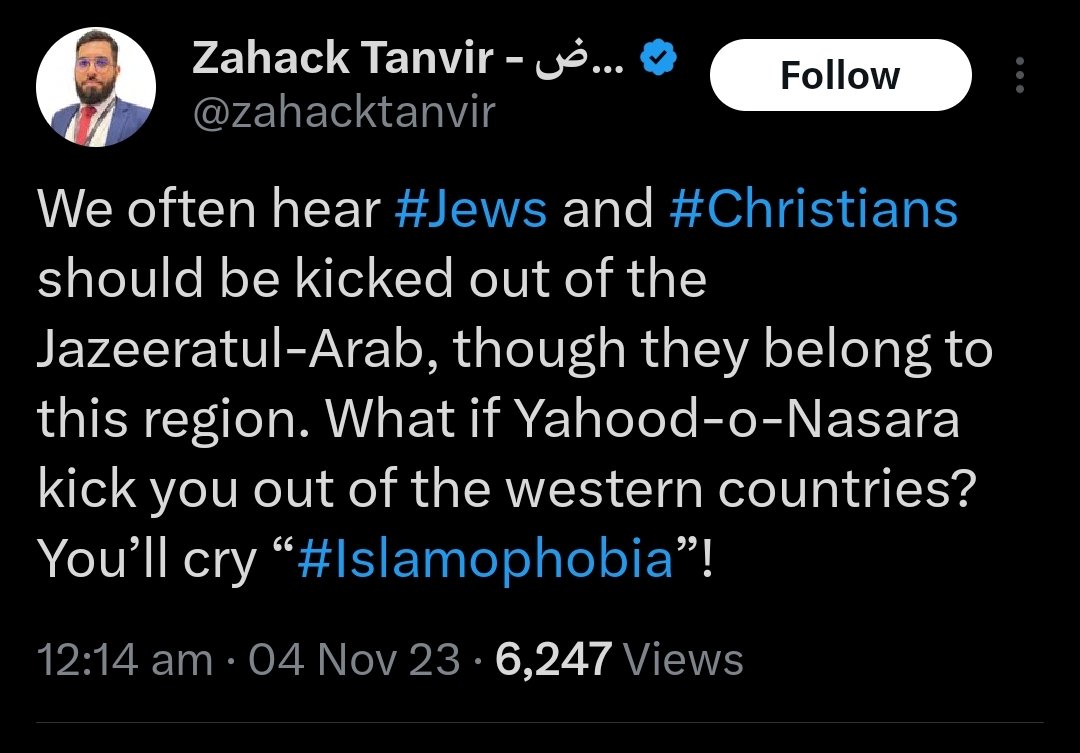 Hello muslims of Jazeeratul-Arab/Saudia ! Pls take a note: 
This Indian guy @zahacktanvir living in Saudi Arabia is challenging the guidelines of prophet Muhammad &amp; creating the corrupt negativity against prophet Muhammad's hadith.

Please atleast do not allow the islamophobic