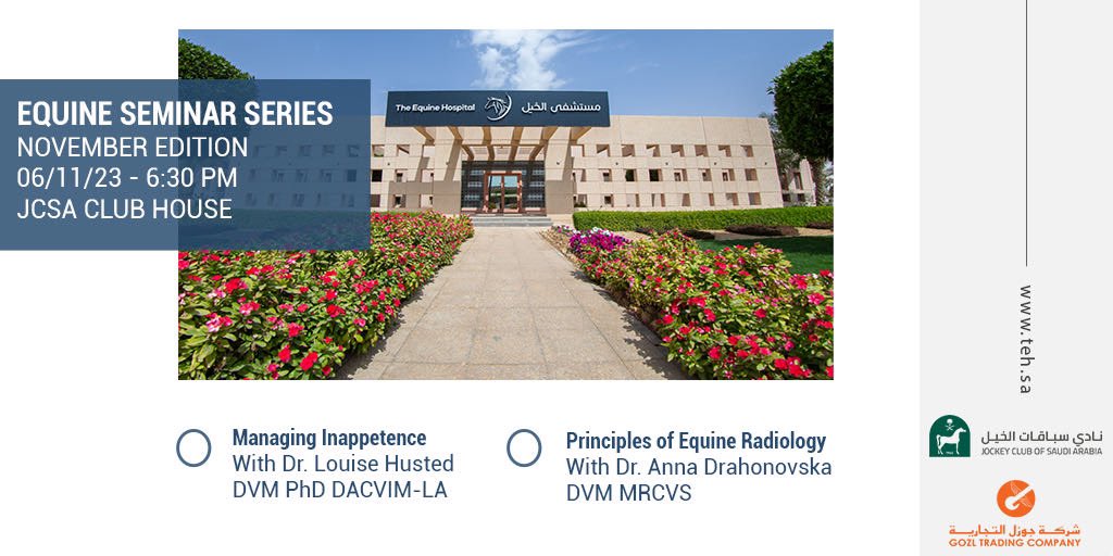 استمرار جهود #مستشفى_الخيل_بالرياض في مجال التوعية من خلال سلسلة من الندوات العلمية المجانية في طب الخيل ،وذلك في نسخته الثانية لشهر نوفمبر بمقر النادي،للدكتور لويزا هاستد والدكتورة آنا دراهونوفيسكا.

للتسجيل :
👇
forms.office.com/Pages/Response…