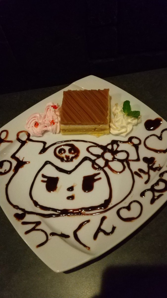 uicDSX3Jrk9107's tweet image. クロミちゃん🥰すももち作
#マインドエスケープ