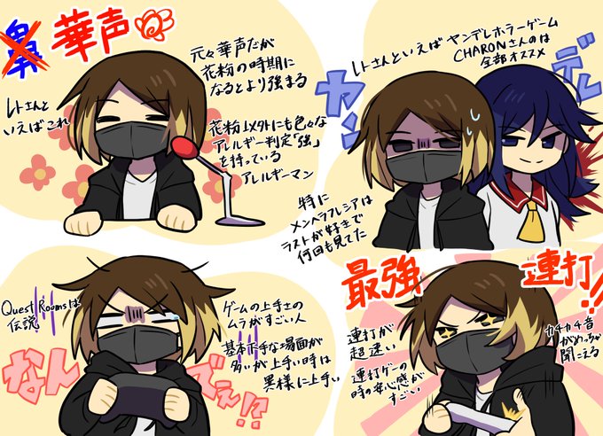 昨日推しの日だったということで🦀さん布教絵ドーン💣(再録) 